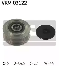 VKM 03122 SKF Механизм свободного хода генератора VKM 03122 SKF Механизм свободного хода генератора